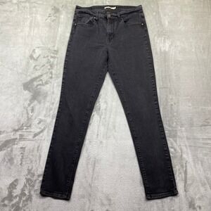 Levi's 505 Regular Fit Dark Wash Denim Jeans Men Sz 31 Fits 29" Grunge Preppy